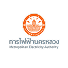 metropolitan electricity authority logo
