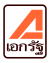 logo-ekarat-th